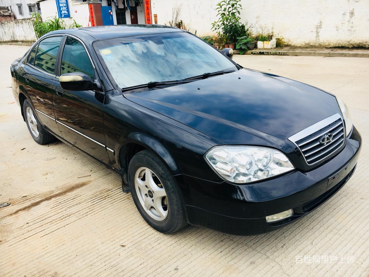 奇瑞 东方之子 2005款 2.0 手
