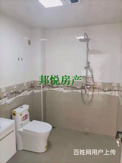 兴山休闲小区7楼54平5.3万 普通住宅 精装修 - 图片 4