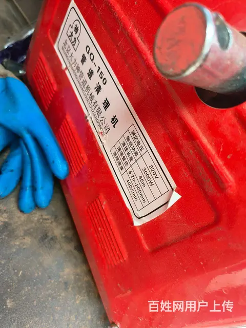 专业疏通管道，清理化粪池 - 图片