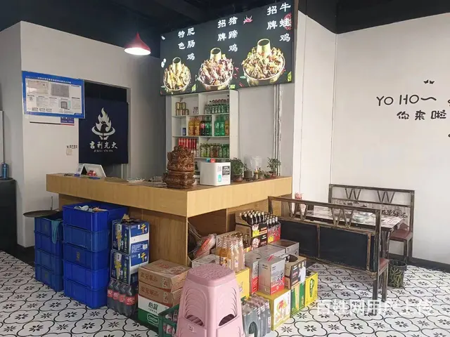 急兑浑南区建筑大学商业街餐饮店出兑 - 图片 2