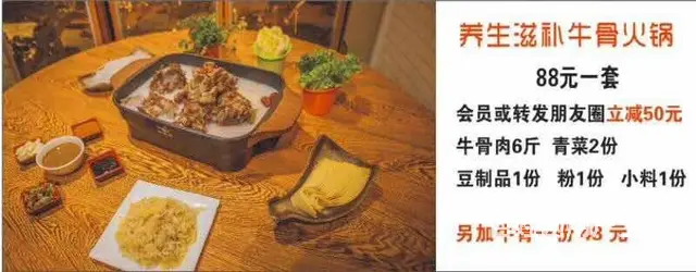 昌邑区紫光苑饭店旁临街饭店餐馆出兑 - 图片 5