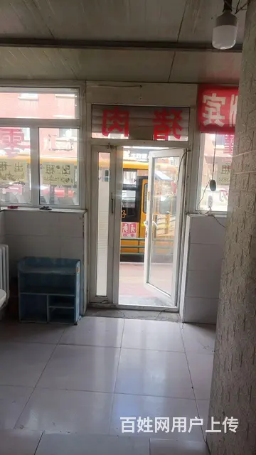出租 - 图片 1