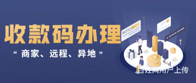 海科融星标准费率调整至多少了 - 图片 1