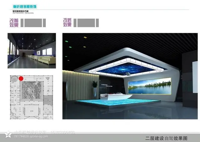 展厅设计-展览设计公司-展台设计搭建 - 图片 8