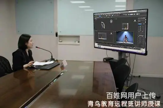 武汉青鸟CG教育2024年电脑二级、设计班等培训 - 图片 1
