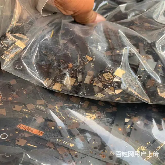 苏州昆山线路板回收集成芯片库存电子料收购 - 图片 5