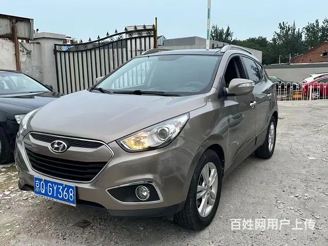 现代ix35 2013款 2.0 手自一体 GLS 两驱智能 - 图片 1