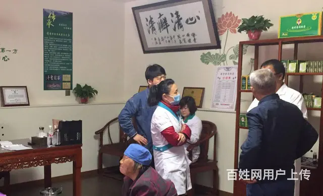 皮肤管理是什么 成功的皮肤管理经营经验，免费传授! - 图片 2