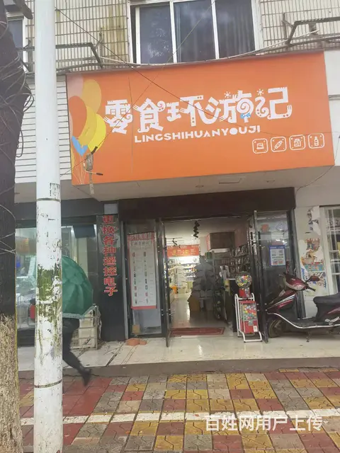 商家必争之地 位置优越 人流量大  随时看店 - 图片 5