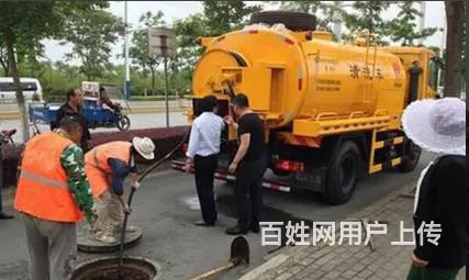 孝感疏通下水道电话,下水道疏通电话-全市上门 - 图片