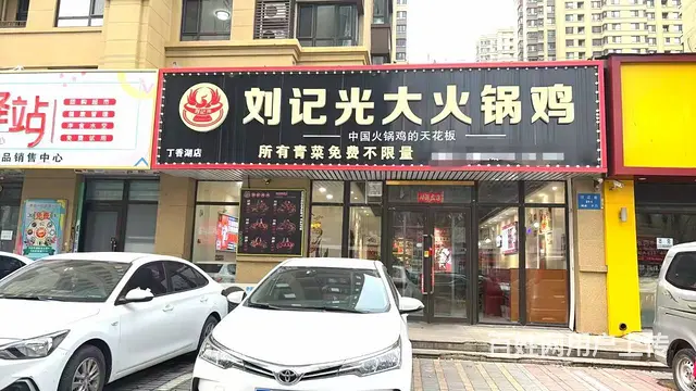 一层162平，饭店出兑，餐馆出兑，快餐店出兑，于洪华润橡树湾 - 图片 2