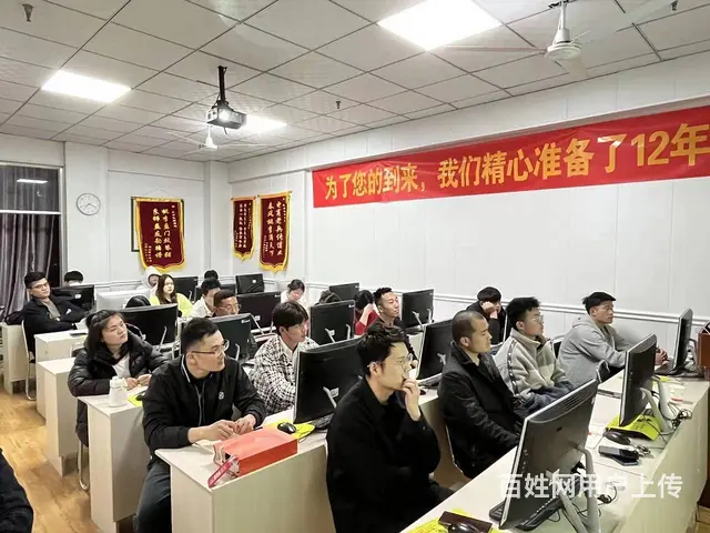 临沂淘宝图片处理美工淘宝培训 - 图片 4