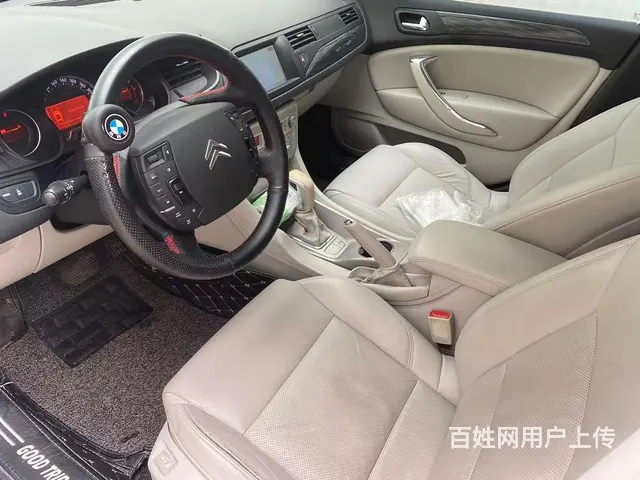 雪铁龙C5 2011款 2.3 手自一体 尊驭型 - 图片 2