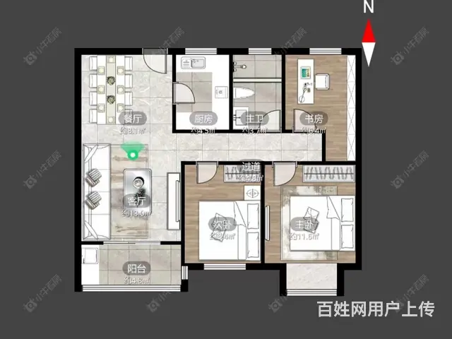 潞城精装电梯三居室，新房未入住，诚心急售 - 图片 1