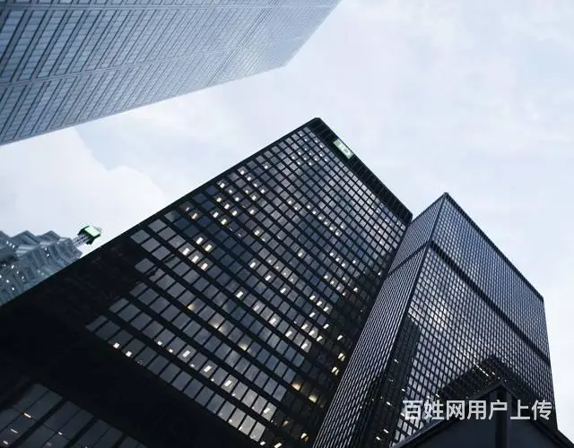 如何申请失业保险稳岗返还？ - 图片 2
