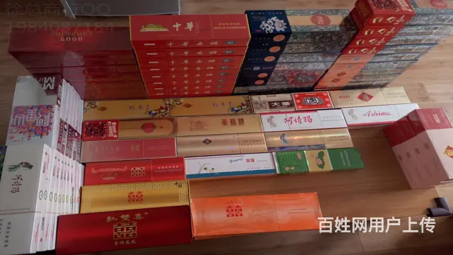 沾化哪里回收烟酒回收价格一览表 - 图片 1