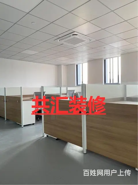 金坛直溪厂房装修 金坛轻钢龙骨隔墙 矿棉板吊顶 溧 - 图片 5