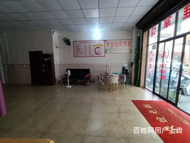 （51旺铺推荐）滨涯花园新村90平养生馆转让 - 图片 5