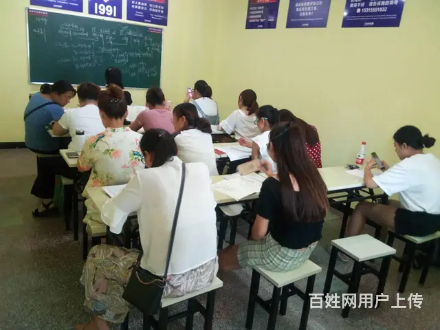 临淄大利群对面考研考级标准日本语口语练习发音句型时 - 图片