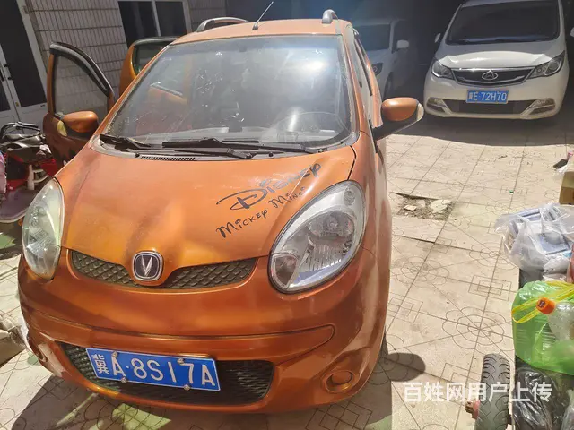 长安 奔奔 2014款 奔奔MINI 1.0 手动 - 图片 1