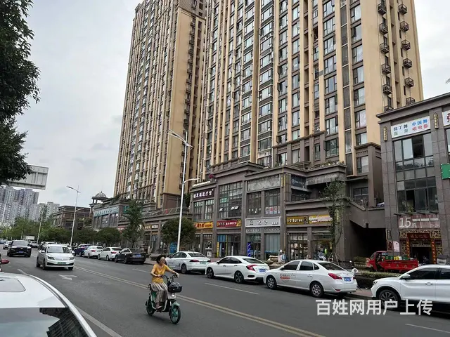 精选）不愁生意美容院股东扯皮急转 - 图片 8