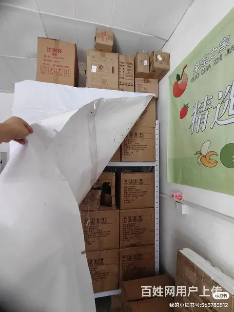 惠工广场门市底价出兑 - 图片 3