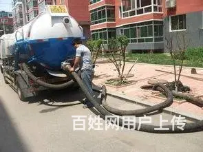 禄劝县清理化粪池 污水池清理 管道清淤 管道清洗 - 图片 1