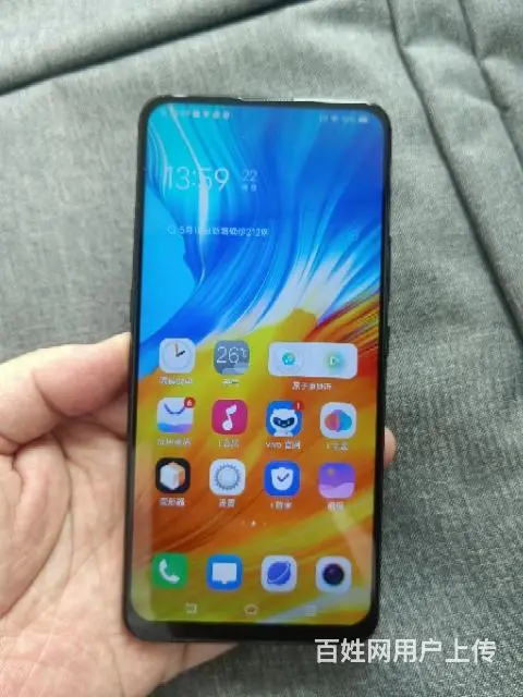 360元vivo 6+256G内存原装二手手机， - 图片 5