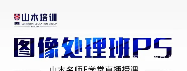 百货大楼银座附近平面设计室内设计PS CAD等 - 图片 3