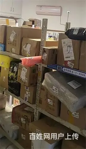 昌茂花园菜鸟驿站快递出兑 - 图片 3
