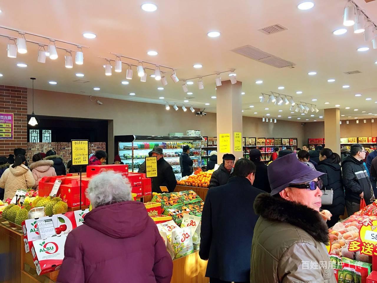 简单几个步骤,轻松应对水果店淡季生意