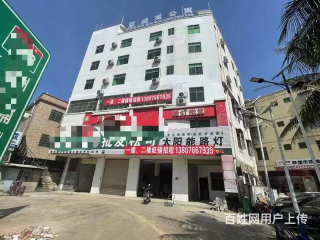 （51旺铺推荐）丘海大道临街560平旺铺出租 - 图片 1