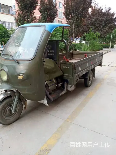 出售二手三轮车，证件齐全，已审车 - 图片 4