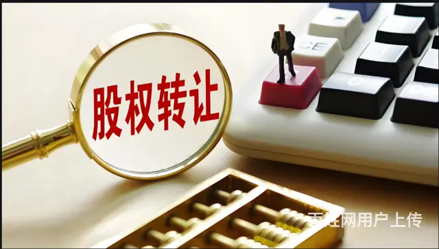 吴中找兼职会计靠谱吗？代理记账如何选择才放心？ - 图片 2