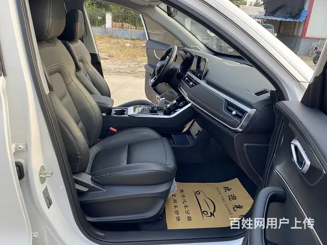 奇瑞 瑞虎 2020款 瑞虎8 1.6TGDI 双离合 29 - 图片 11