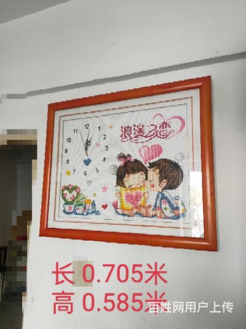 纯手工十字绣 搬家给钱就卖的图片