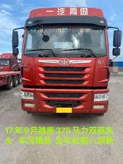 17.9月潍柴375双驱