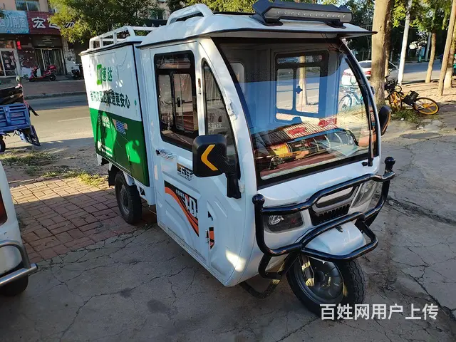 快递专用三轮车，几个月车，60伏45电池 - 图片 1