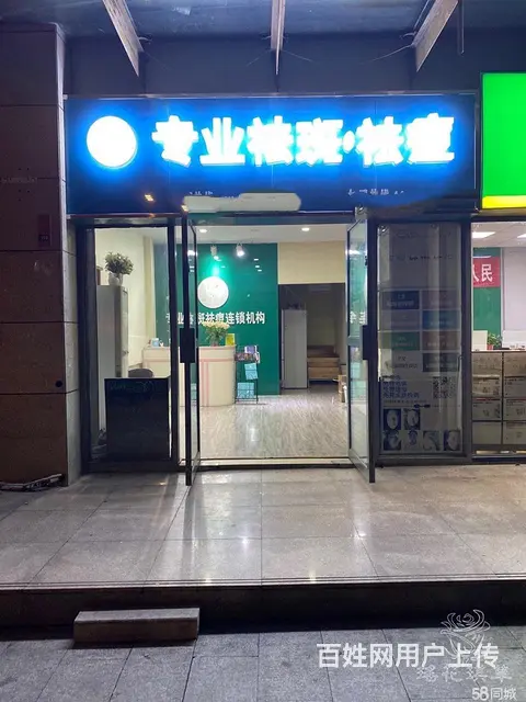 港澳广场沿街购物中心小门面 - 图片 2