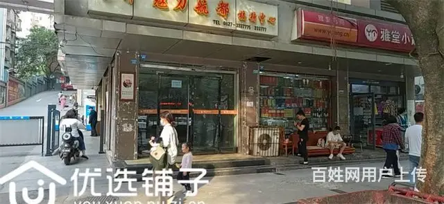 （优选铺子）巴中江北望王路40㎡商铺出租 - 图片 2