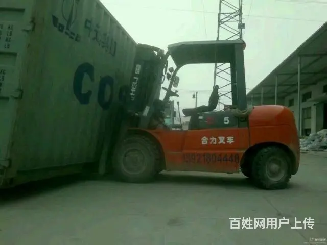 盐城叉车租赁 - 图片 3