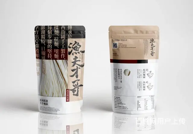 泉州平面设计哪里培训找高新教育实践教学培训 - 图片 1