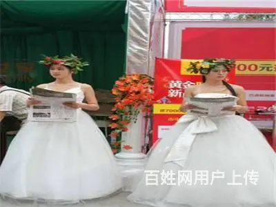广州琶洲会展服务-派单兼职 、礼仪、举牌、模特派遣 - 图片 8