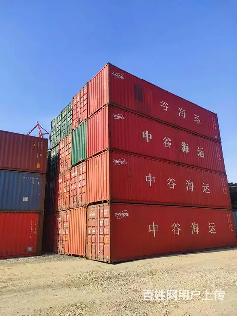二手集装箱二手冷藏集装箱租售 - 图片 1