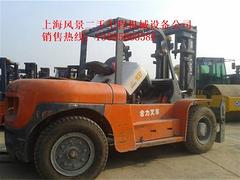 亏本处理【二手10吨叉车】【合力10吨二手叉车】
