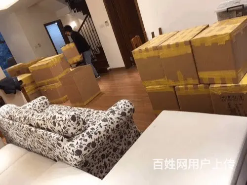 襄州/襄阳区专业写字楼搬迁怎么收费 - 图片 3