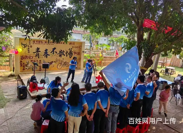 （51旺铺推荐）3亩多地具20多年树龄果园型农家乐寻合作出租 - 图片 9