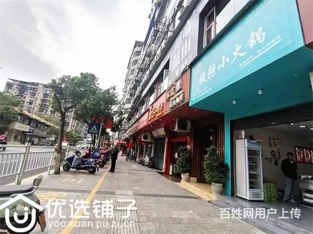 （优选铺子）市内达州宾馆对面50平餐饮店转让（可空转） - 图片 2