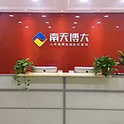 苏州昆山哪里有运营培训？哪里有直播培训