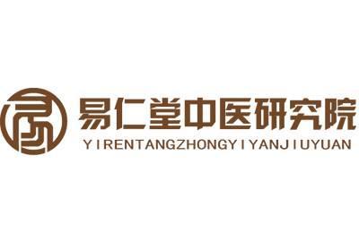 小儿推拿老师哪些专业权威